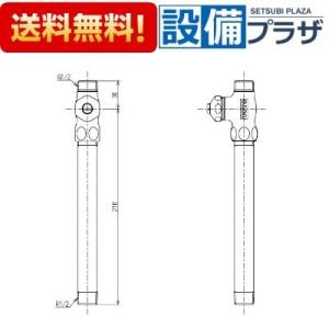 TOTO TH58115R 光電センサー 部品 : パーツワイド - 通販 - Yahoo