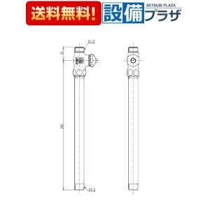 KVK,K31-P2,ストレート型止水栓,呼び13mm(ハンドル式,給水管長さ420mm
