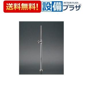 TOTO TKS05302J TOTOシングルレバー混合水栓 送料無料 : malukoh