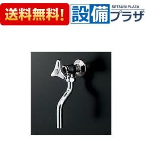 TOTO TOTO,T600PN,小便器フラッシュバルブ,小便フラッシュ(T600PNX後継