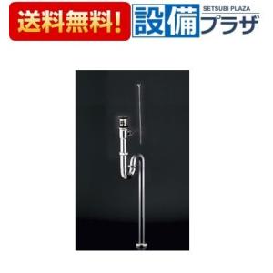【新品未使用】TOTO排水金具 TLDP2105JA 32mm・Pトラップ TOTO 【TLDP2105JA】 《KJK》 壁排水金具(32mm、Pトラップ、カバー付目