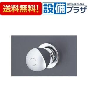 TENA125AH TOTO 壁付自動水栓 電気温水器部材 スパウト部 : 設備プラザ