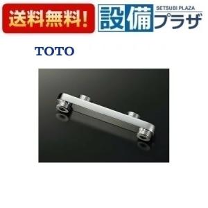 TOTO T335DR TOTO先止め式壁付飲シングル混合水栓 湯側角度規制 飲料