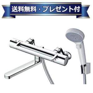 TOTO - TOTO TMS25C 2ハンドルシャワ-水栓新品！ TOTO 浴室用水栓金具 TMS25C 2ハンドルシャワー金具/壁付き