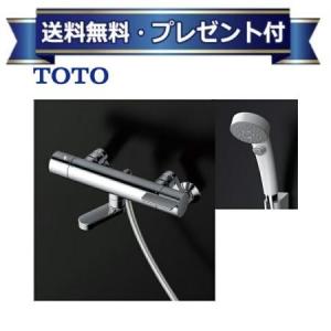 TBV03445J1 TOTO 浴室用水栓金具 GGシリーズ 壁付サーモスタット混合水