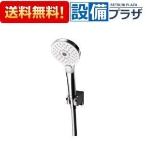 HBK-2250SK 日立 浴室乾燥暖房機 壁面取付タイプ 単相交流200V仕様