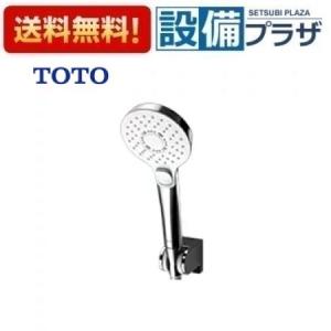 TOTO エアインシャワー（めっき）THYC60C シャワーヘッド 節水 送料