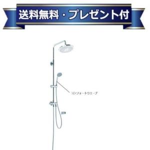 TOTO 壁付サーモスタット混合水栓（シャワーバー） TBW07406J TOTO 【TBW07406J】TOTO 壁付サーモスタット混合水栓 シャワー