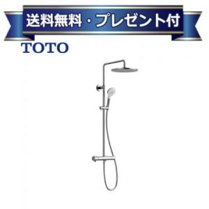 TOTO プレゼント付きTBW01405JA 壁付サーモスタット混合水栓