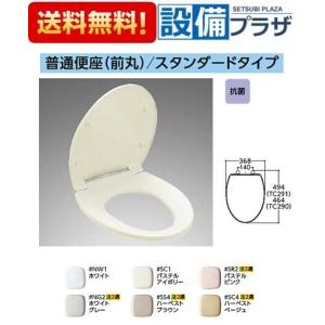 LIXIL（リクシル） スタンダード化粧鏡 防錆タイプなので浴室にも設置
