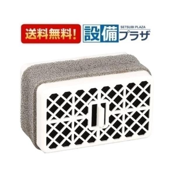 在庫ありTCA104-1N TOTO トイレ部品・補修品 ウォシュレット脱臭カートリッジ 触媒組品 ...