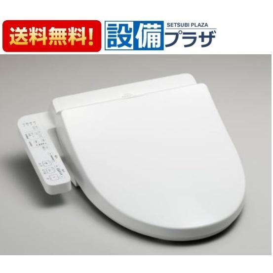 TCF2223E#SC1 TOTO ウォシュレットBV2 温水洗浄便座 脱臭付き