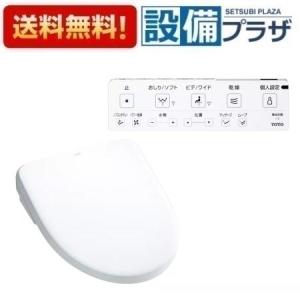 マルゼン（厨房機器） MUS-055D4 マルゼン ガス蒸し器 セイロ