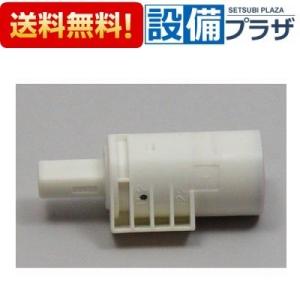 LIXIL（リクシル） 354-1358 LIXIL/INAX 部材 リモコン : 設備プラザ 2