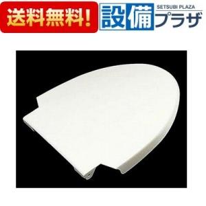 EWC371TS]TOTO 背もたれ ソフトタイプ ライニング専用 大便器用関連