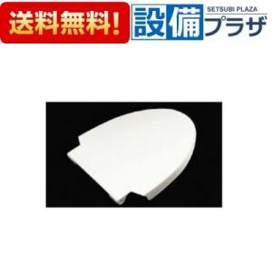 【返品OK!】TCH551-1S TOTO 便座・便ふた取り替えパーツ 00 UD用便ふた TCF5...