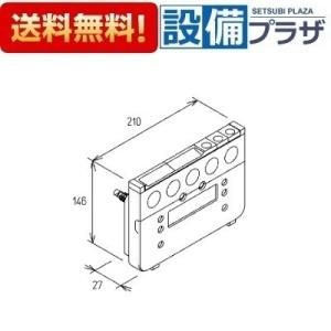 TCH778-1S TOTO リモコン組品