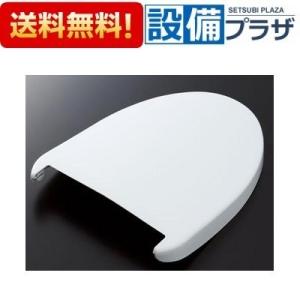 TOTO　便座・便ふた取替パーツ　TCM484-15N＃SC1 楽天市場】[TCM484-15N]TOTO 便座・便ふた取り替えパーツ 07