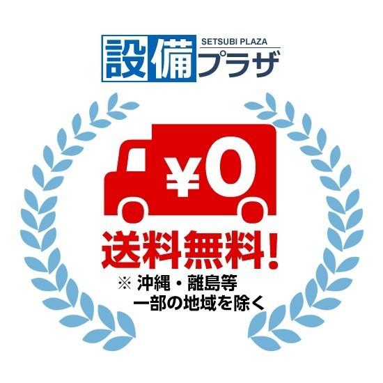 【返品OK!】TCM1157NN TOTO ノズルユニット TCM1157NSの後継品