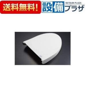 toto熱交換器 TCM301R ウォシュレット 部品 TOTO TOTO正規取扱店 TCM301R純正品 定形外郵便無料 熱交換器ユニット