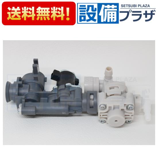 【返品OK!】あすつく TCM1392S TOTO バルブユニット 在庫あり