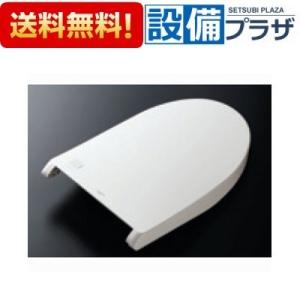 TOTO TCF9A06 TOTO ウォシュレット一体形取替機能部 : アクアshop