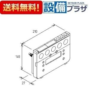 お風呂のふた トクラス (旧ヤマハ)新73L【新品番】FFMADW2X1