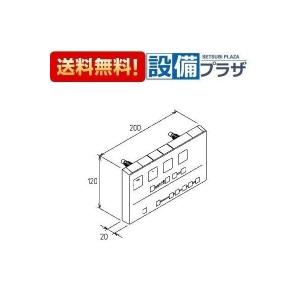 TOSHIBA 日本キヤリア RBC-ATX41 業務用エアコン部材 ワイヤレス