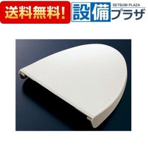 【返品OK!】TCM471-4N TOTO 便座・便ふた取り替えパーツ 07 S用便ふた TCF61...
