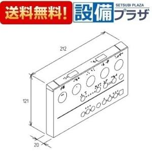 その他 DU1100HT Panasonic（パナソニック） DU1100HT：F型アップコン 電線管工事用
