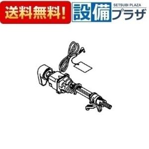 TOTO TCM1876 モータ組品 (便器洗浄) 部品 : パーツワイド - 通販