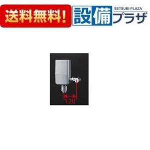 TEFV80UA TOTO オートクリーンC