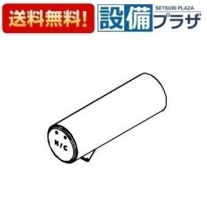 熱湯専用単水栓 NT-2 日本イトミック iTOMIC 操作性が高い手元ハンドル