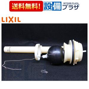 リンナイ（Rinnai） DPS-100KD 乾太くんオプション部材 ダンパー付排湿