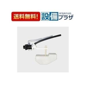 ノーリツ SS給排気トップ 202型 S.B 0701478 NORITZ : クラシール