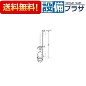 TOTO 【返品OK!】EKK80179WL TOTO 1200YR_シャッターフタL 1200YR＿