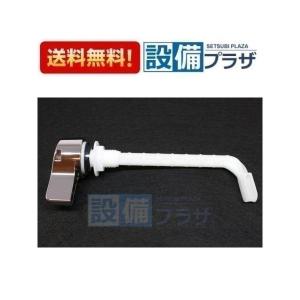 LIXIL（リクシル） LIXIL・INAX 2ハンドルシャワー バス水栓 一時止水