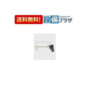 LIXIL（リクシル） LIXIL・INAX 2ハンドルシャワー バス水栓 一時止水