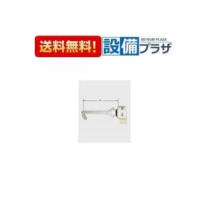 LIXIL（リクシル） 便利な一時止水機能付 LIXIL・INAX リクシル