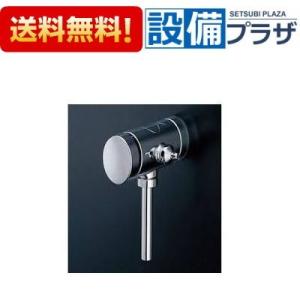 TOTO TYC420W TOTO ハンドドライヤー クリーンドライ 高速両面タイプ