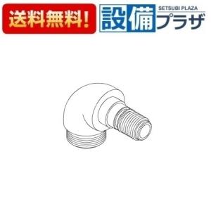 TOTO - 【二台セット】TENA125A 楽天市場】TOTO 壁付自動水栓【TENA125A】単水栓 AC100V アクア