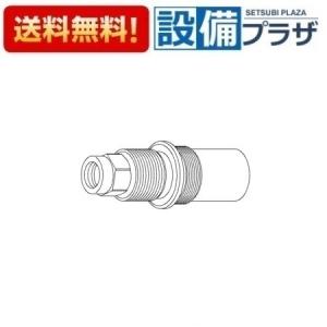 TLE28SS1W TOTO アクアオート 台付自動水栓 Aタイプ 発電タイプ ワン