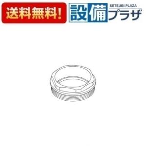 在庫品 LDKF-70-B 因幡電工 空調機器用 配管化粧カバー コーナー平面