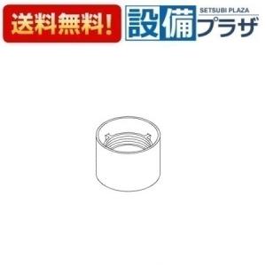 カクダイ（KAKUDAI） あすつく 即納 [721-606-13]KAKUDAI 洗濯機用水栓