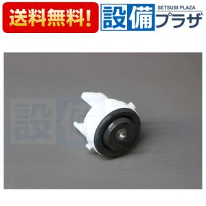 TOTO THC45R TOTO シャワーホース TKJ32PB型用 : 設備プラザ 2号店