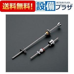 めいさん専用　TOTO TLDS2105JA 排水金具 4個セット TOTO 水栓金具 TOTO TLDS2105JA 洗面器用床排水金具 32mm 目皿カバー