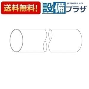 TOTO TOTO LM530 傾斜鏡 528×193×664 メーカー直送 : エイプラス