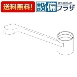 新品未開封 TOTO TKS05301J 台所シングル混合水栓 楽天市場】TKS05301J TOTOシングル混合水栓 一般地・寒冷地共用 送料