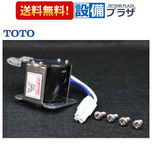 返品OK!】VD-18Z13 三菱電機 ダクト用換気扇 天井埋込形 台所用 低騒音