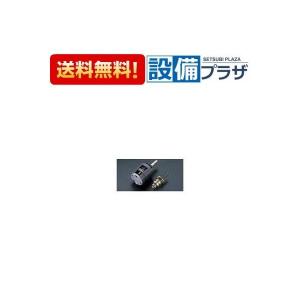 TOTO TOTO,TH535-2RRA,定量止水ユニット,止水バルブ部,定量止水機能付